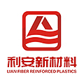 北京眾信佳儀科技有限公司