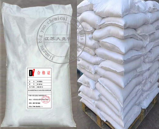 福州防凍液價(jià)格源頭廠家