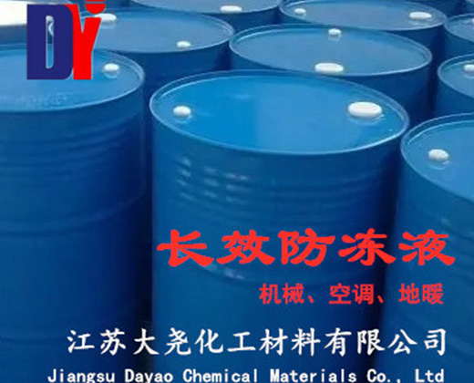 廊坊粉體松香酸鈉價格推薦咨詢